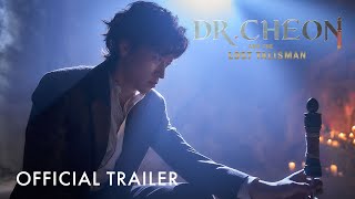 Trailer Preview Image