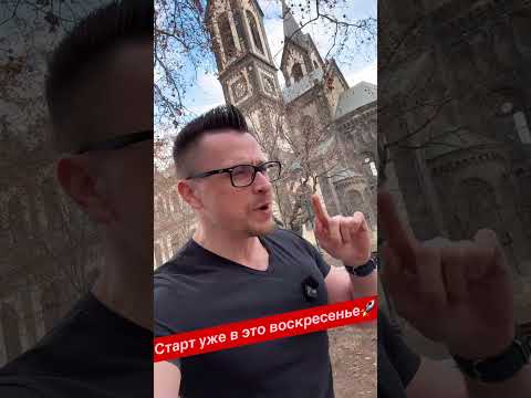 У здоровья нет выходных! ￼