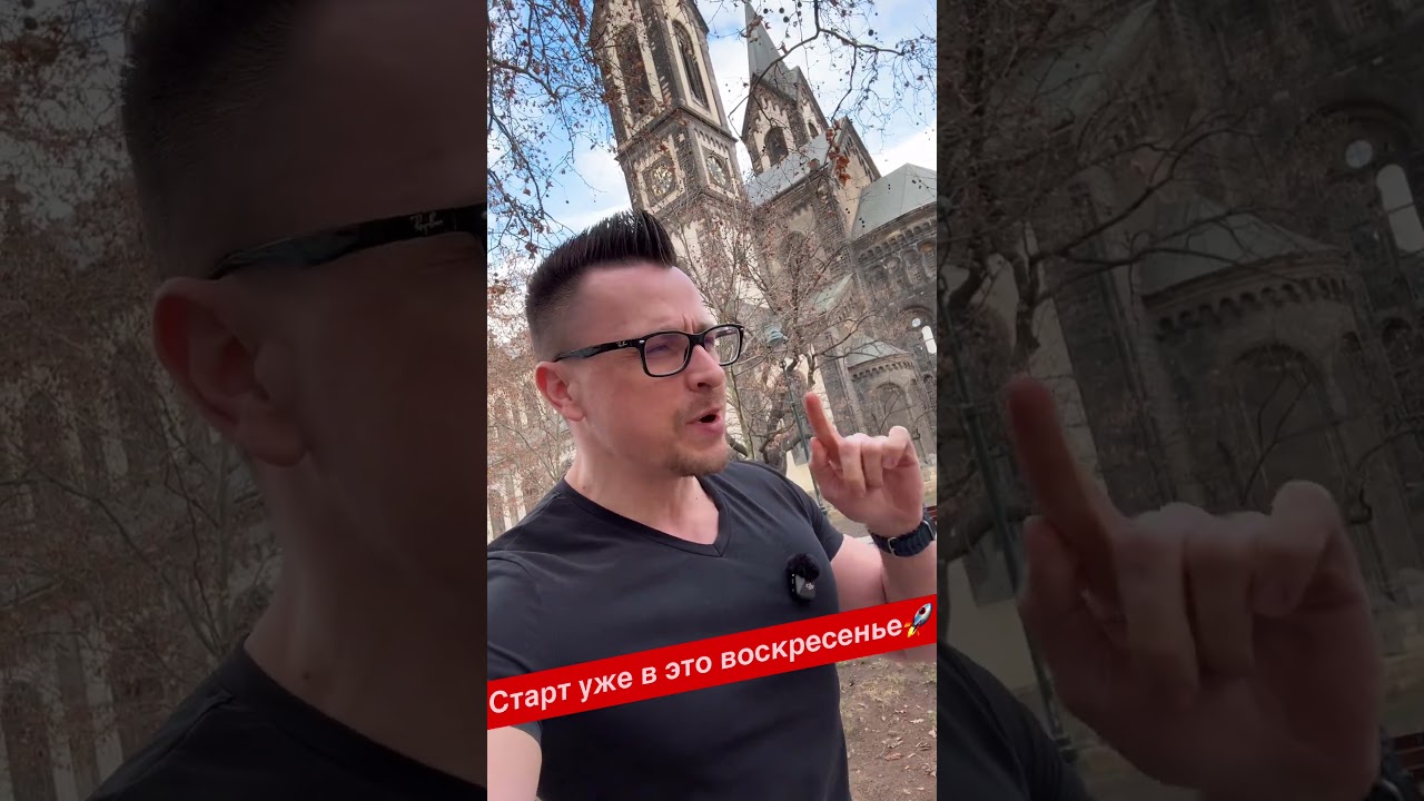 У здоровья нет выходных! ￼