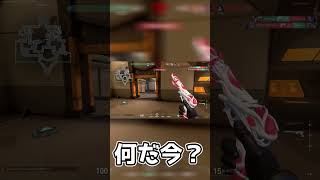 【valorant】弾は3発あれば良い #shorts