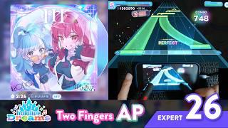 I I I (宝鐘マリン & Kobo Kanaeru) EXPERT26 二本指 AP【ホロライブ ドリームス/hololive Dreams】