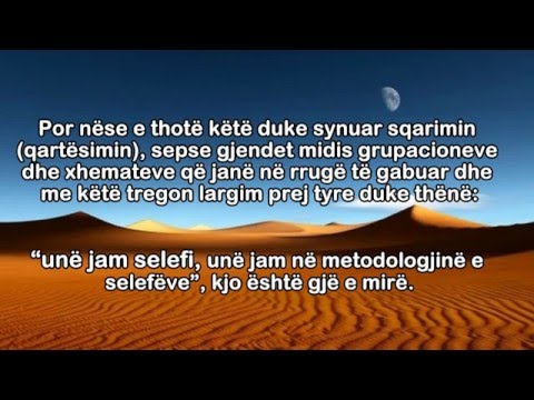 A është lavdërim i vetvetes të thuash Une jamë Selefi - Shejh Feuzan