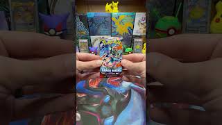 Ep 30 - Daily Pack Openings! Leave a like & follow! Daily Vid 88. #pokemon #pokemontcg #pokemoncards