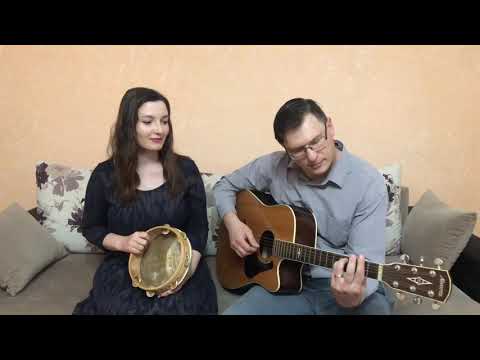 Familia Crîlov - O mie să cadă