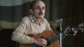 Булат Окуджава - Давайте восклицать! (Пожелания друзьям) (1984)