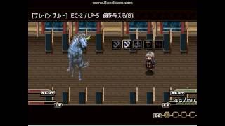 なんか時計壊れたら時間止まったんだけどｗｗｗ　【停滞少女】 part 4