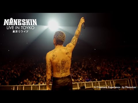 Måneskin: Live in Tokyo - A Cinematic Experience | Full Film - RUSH World Tour