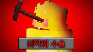 유튜브 썸네일
