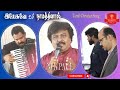 Yesuve Um Namathinal Tamil Christian Song Bro M K Paul Dr Isaac Suder Sen
