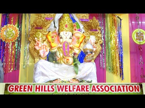 Green Hills Welfare Association -  ECIL