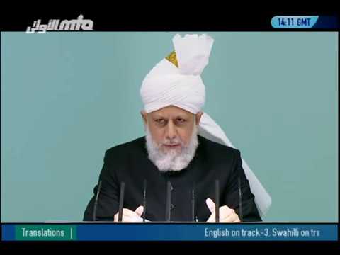 Bosnian Friday Sermon 26th August 2011 - Islam Ahmadiyya