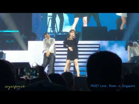 191207  Good Day 좋은 날 - IU 아이유 | Love, Poem in Singapore (Encore 앵콜)