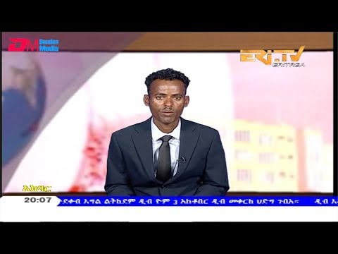ERi-TV, Eritrea - Tigre News for October 6, 2019