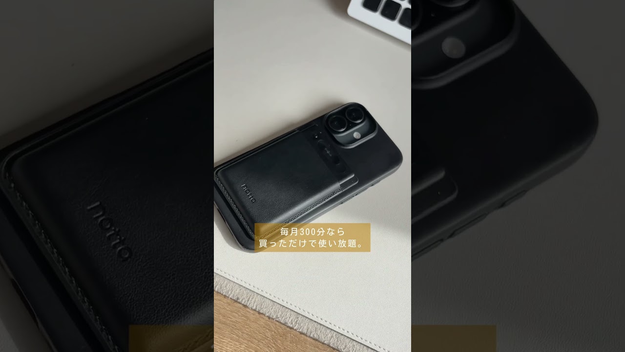 新生活で役立つ！？話題のaiレコーダー正直レビュー#pr