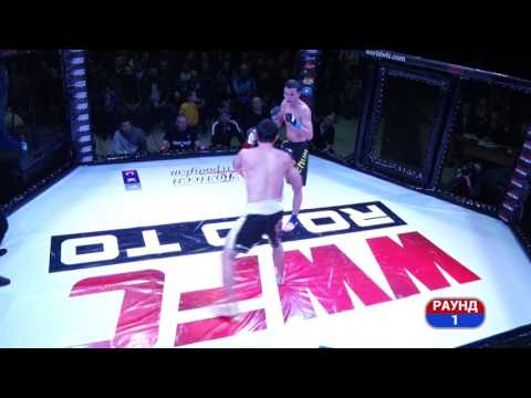 Road to WWFC2 - Adam Ataev vs Igor Kutskiy