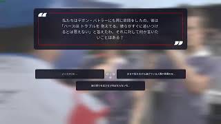 [F1 2021]すこしだけブレーキングポイント #4