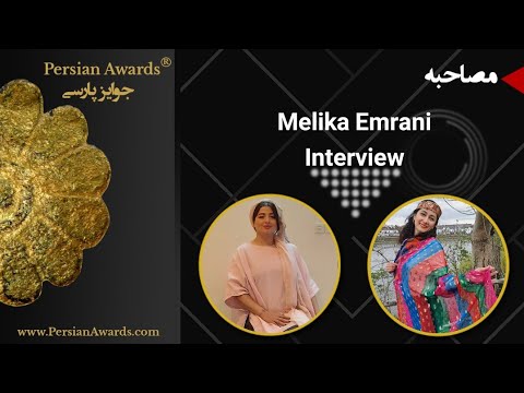 Melika Emrani Interview