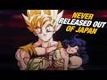 Dragon Ball Z Specials Forgotten By Time