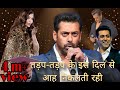 TADAP TADAP Ke is dil se singing by salman khan#show #heart #shorts #viral