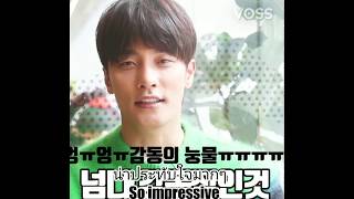 [Sub] SungHoon interview with DongA.com