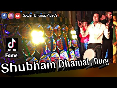 La Lala La cg Song By SHUBHAM DHUMAL DURG - tik tok star  | Golden Dhumal videos
