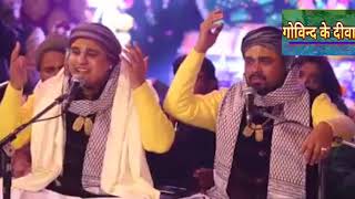 Bhajan: Sanware Ko Dil Me Basa Kar To Dekho — भजन: सांवरे को दिल में बसा के तो देखो devotional song