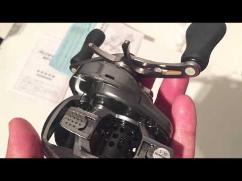 Shimano Aldebaran BFS XG 2016