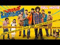 Changure Bangaru Raja Telugu Movie Karthik Rathnam Goldie Ravi Teja 2025 New South Movies