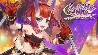 [情報] 國產獨立遊戲《百劍討妖傳綺譚》聲優解禁