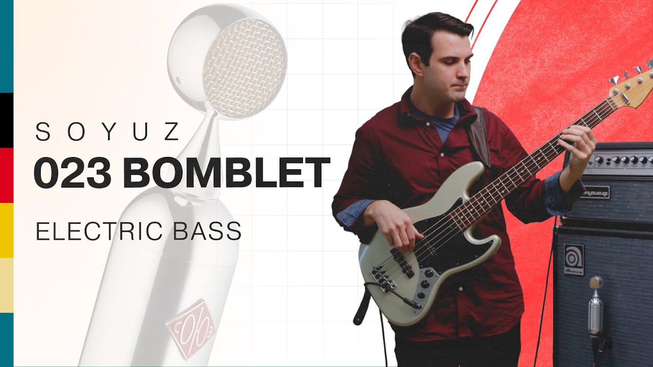 023 Bomblet Deluxe Video