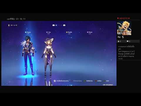 Genshin impact chill with NetchY