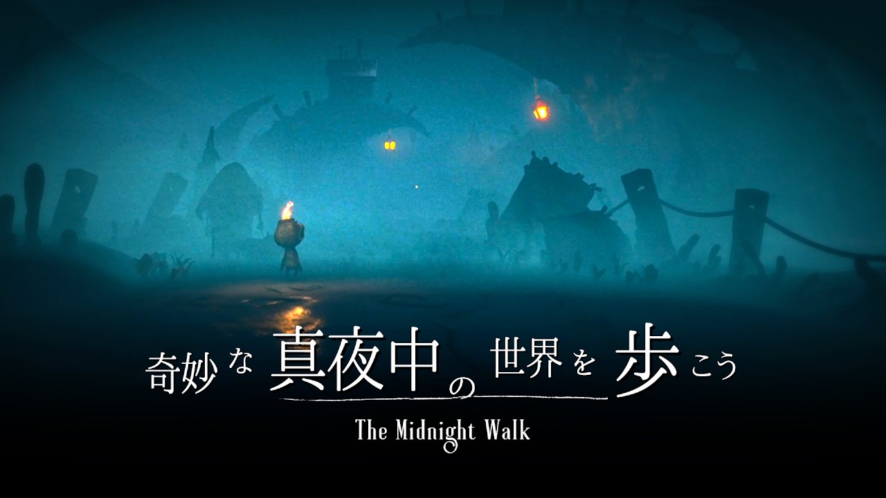 太陽が消えた奇妙な世界で恐怖と不思議に出会おう｜The Midnight Walk ゆっくり実況