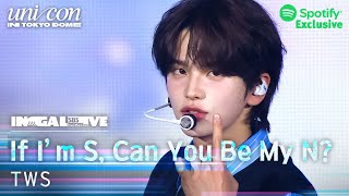 Download lagu [Spotify Exclusive] TWS 'If I'm S, Can You Be My N?' | SBS INKIGAYO UNICON in TOKYO DOME mp3