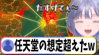 【ブレワイ#10】任天堂も想定外⁉ 先斗寧『火山弾』で詰む【ゼルダの伝説ブレスオブザワイルド/にじさんじ切り抜き】