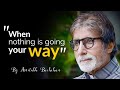 Amitabh Bachchan Eye Opening Speech English Speech With Subtitles
