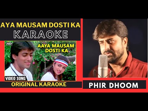 Aya Mausam Dosti Ka Karaoke | Maine Pyar Kiya | Lata Mangeshkar | SP Balasubrahmanyam |