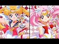 美少女戦士セーラームーン BEST SONGS SIDE B