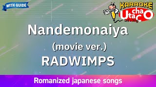 Download lagu Nandemonaiya (movie ver.) – RADWIMPS (Romaji Karaoke with guide) mp3