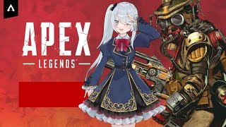 ゆえかさんのAPEX 放浪日記