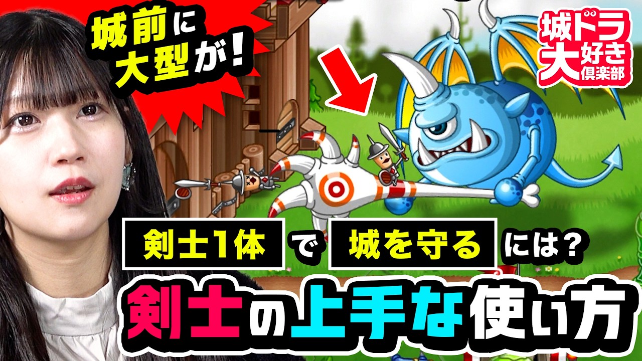 大好き倶楽部 3月収録分①（初心者向け）