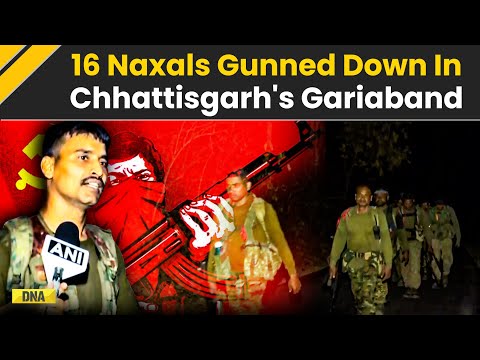 Chhattisgarh Naxal Encounter: 16 Naxals Gunned Downed During Clash With Security Forces In Gariaband
