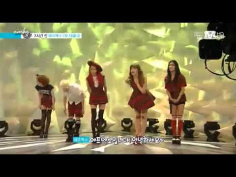 130725 F(x) Comeback BTS