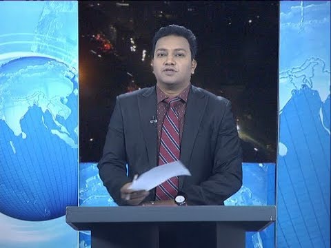 09 PM News || রাত ৯টার সংবাদ || 11 January 2020 || ETV News