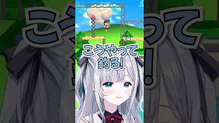 利用規約に同意できなくて抑えきれないぶいすぽメンバー達ｗ #ぶいすぽ #切り抜き動画 #利用規約に同意したい