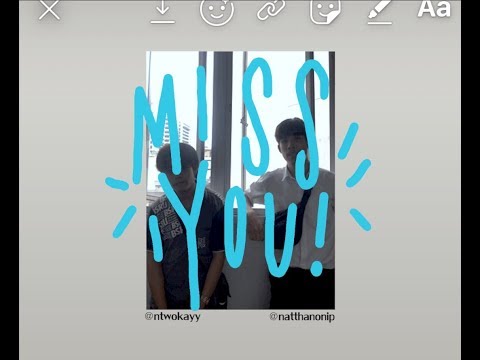 มิสยู (miss you) - BOSCH x N2K [OFFICIAL]