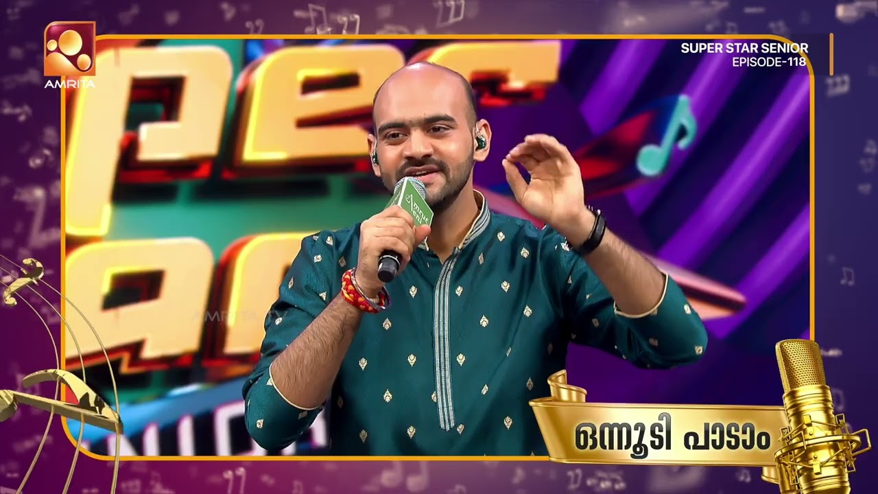 സാമജസഞ്ചാരിണി ഒന്നൂടി പാടിയാലോ യഷേ | Onnudi Paadaam | Super star Senior | Epi 