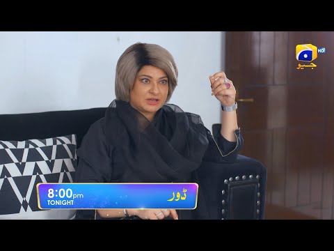 Dour - Episode 32 Promo - Tonight at 8:00 PM only on Har Pal Geo
