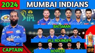 IPL 2024 | Mumbai Indians Team New Squad | MI Team New Players List 2024 | Mi Squad for ipl 2024