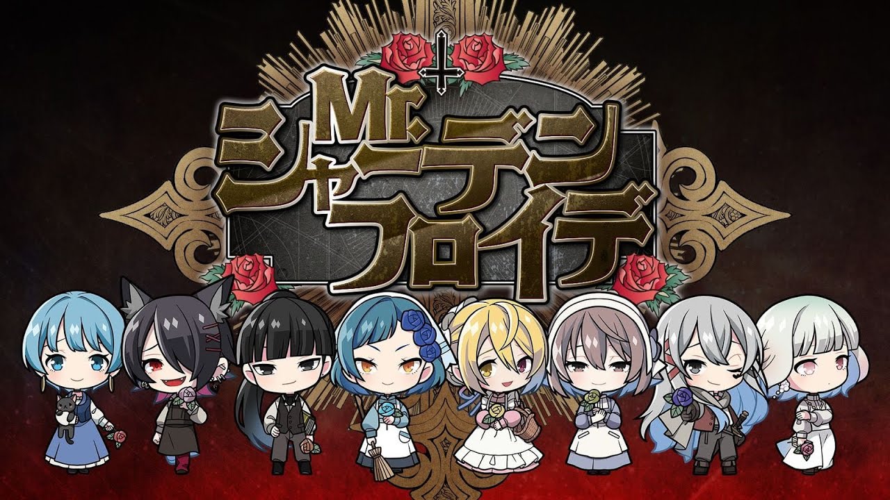 【PALETTE5】Mr.シャーデンフロイデ【8人合唱】