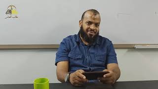 صورة ١٧. تهذيب تفسير البغوي - سورة البقرة، ٢٥٦-٢٧٤ | الشيخ عادل بن أحمد